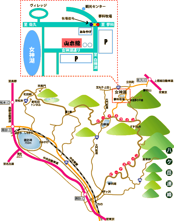 �A�N�Z�X�}�b�v