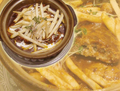 ���ȋ��ύ��݃n���o�[�O